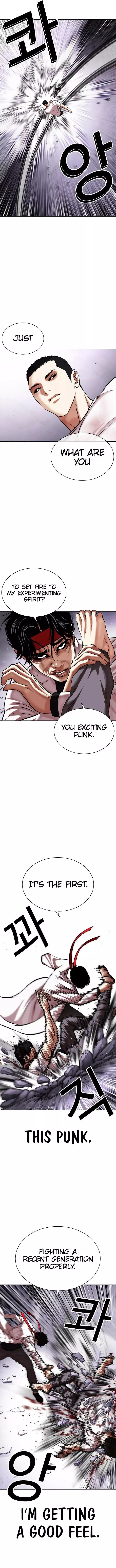 Lookism Chapter 470 page 11