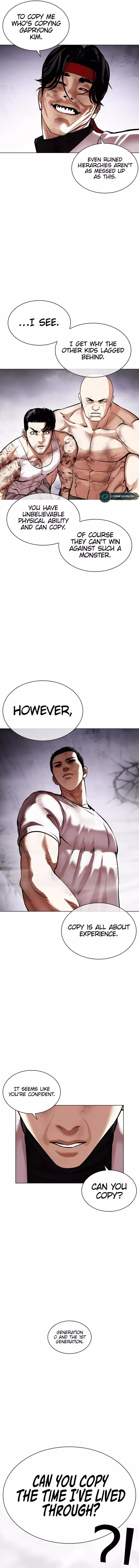 Lookism Chapter 470 page 14