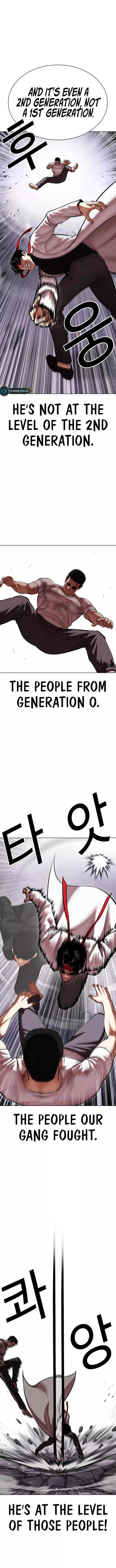 Lookism Chapter 470 page 12