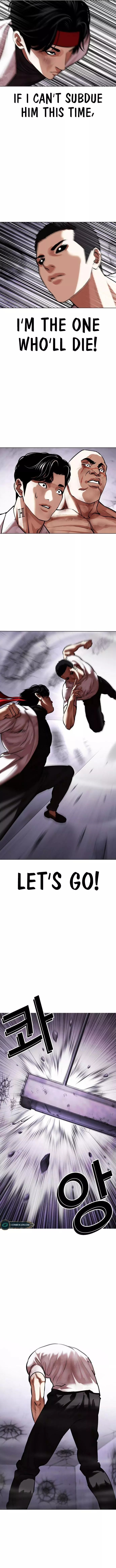 Lookism Chapter 470 page 16