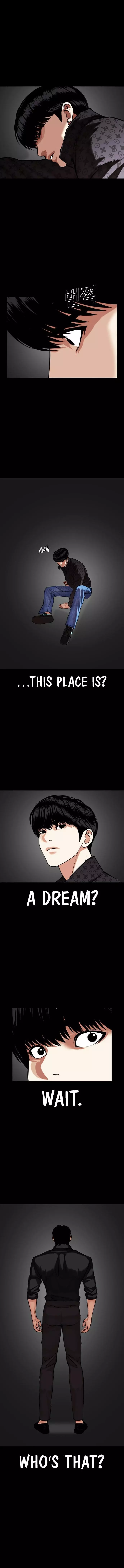 Lookism Chapter 470 page 19