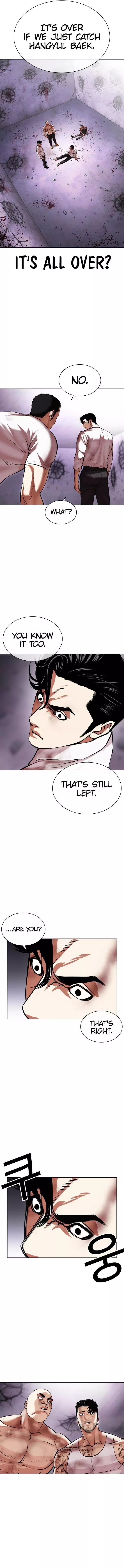Lookism Chapter 470 page 23