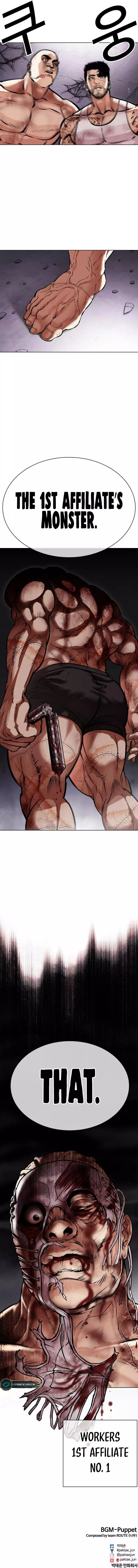 Lookism Chapter 470 page 24