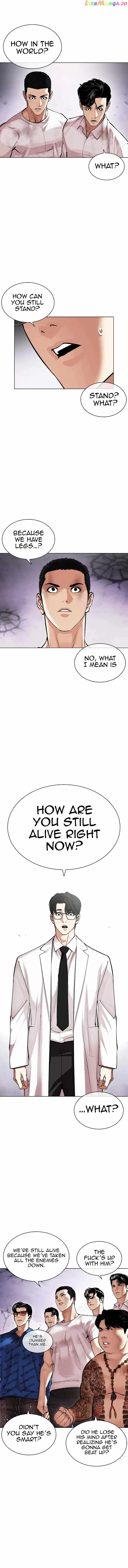 Lookism Chapter 471 page 12