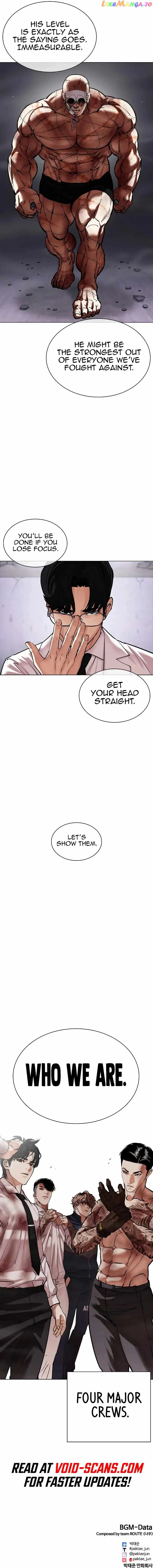 Lookism Chapter 471 page 27