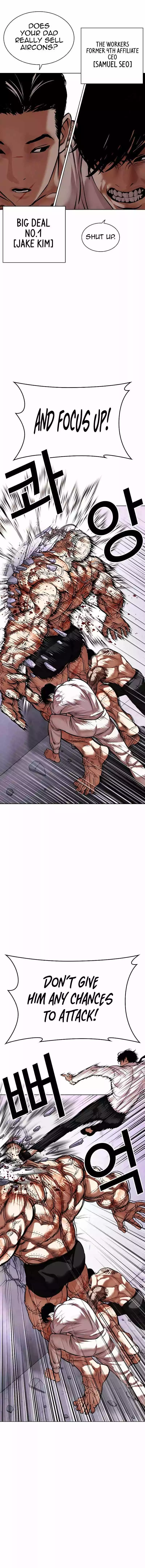 Lookism Chapter 472 page 6