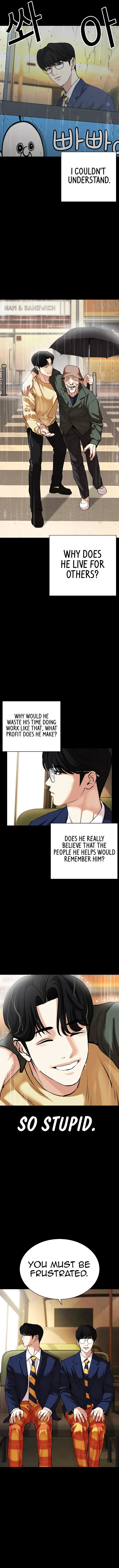 Lookism Chapter 474 page 7