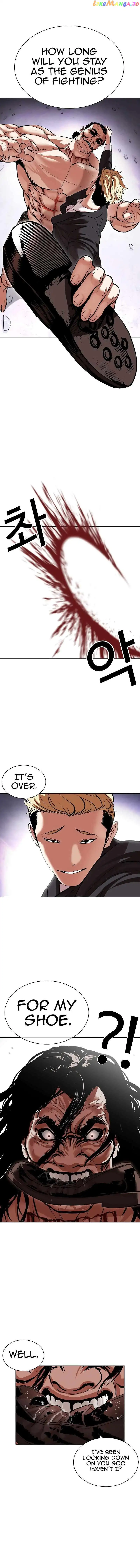 Lookism Chapter 475 page 15