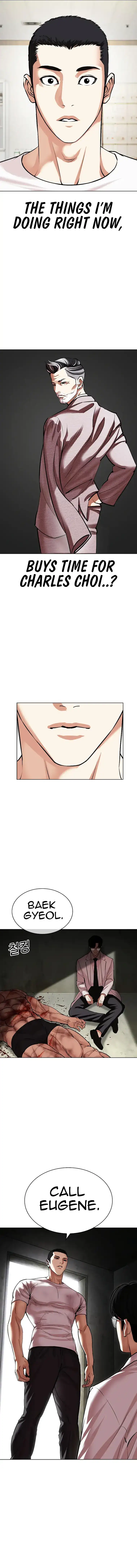 Lookism Chapter 477 page 9