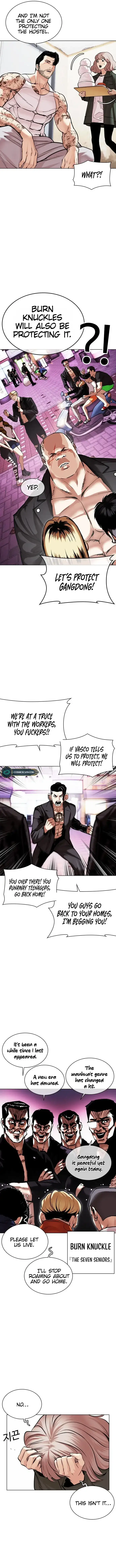Lookism Chapter 478 page 7