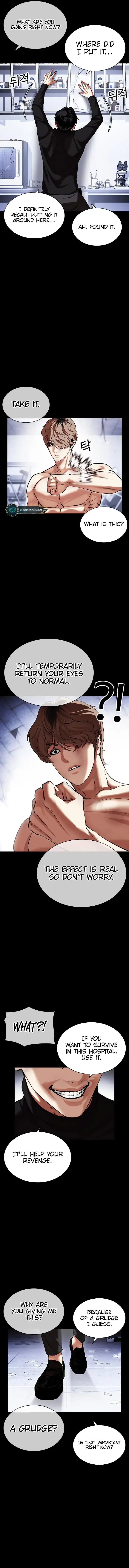 Lookism Chapter 478 page 17