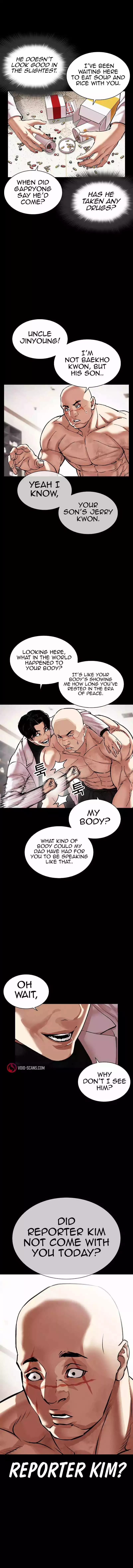 Lookism Chapter 479 page 6