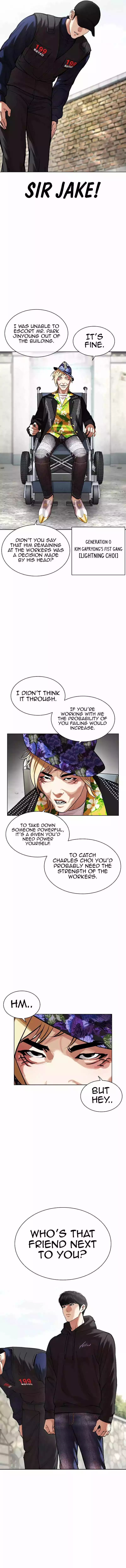 Lookism Chapter 479 page 10