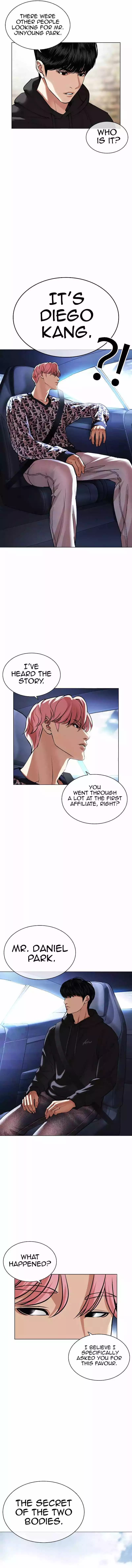 Lookism Chapter 479 page 14