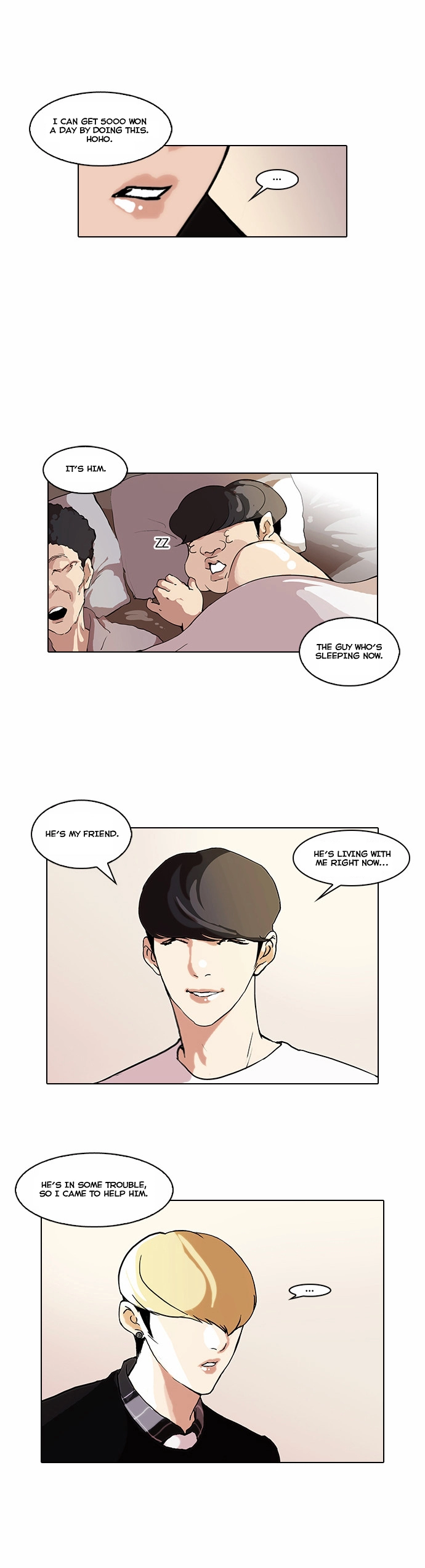 Lookism Chapter 48 page 3