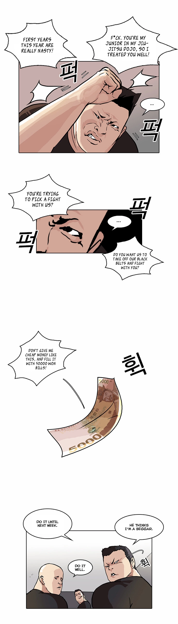 Lookism Chapter 48 page 15