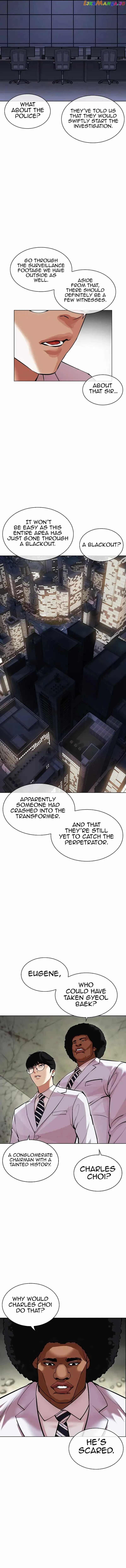 Lookism Chapter 480 page 19