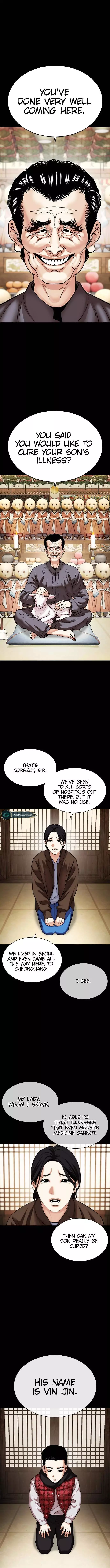 Lookism Chapter 482 page 2