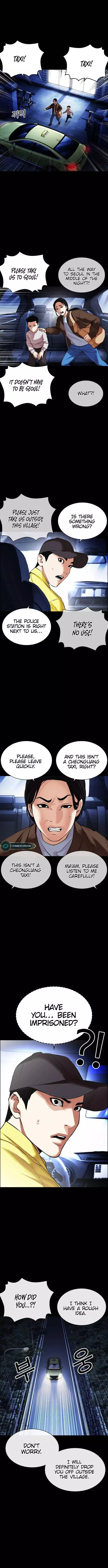 Lookism Chapter 482 page 13