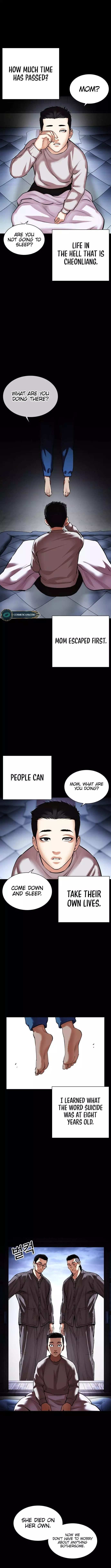 Lookism Chapter 482 page 16