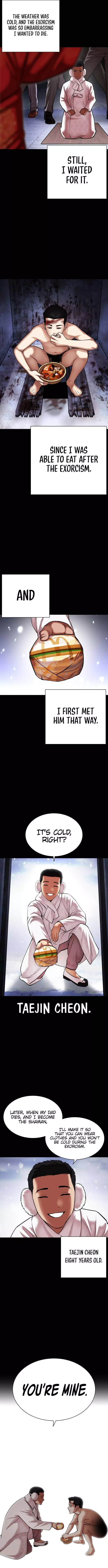 Lookism Chapter 482 page 19
