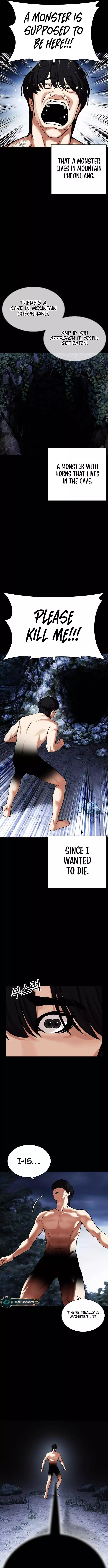 Lookism Chapter 482 page 28