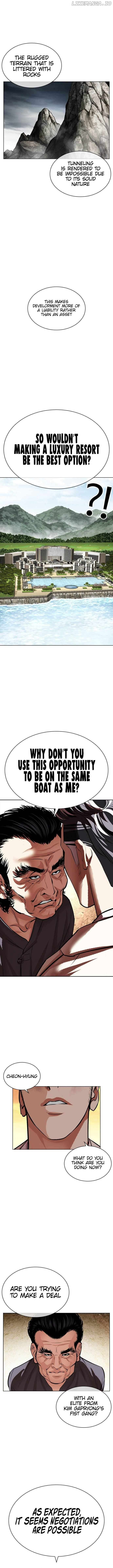 Lookism Chapter 487 page 18