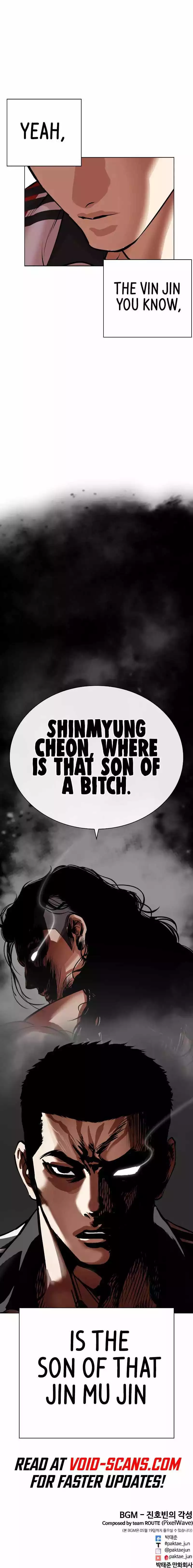 Lookism Chapter 488 page 20