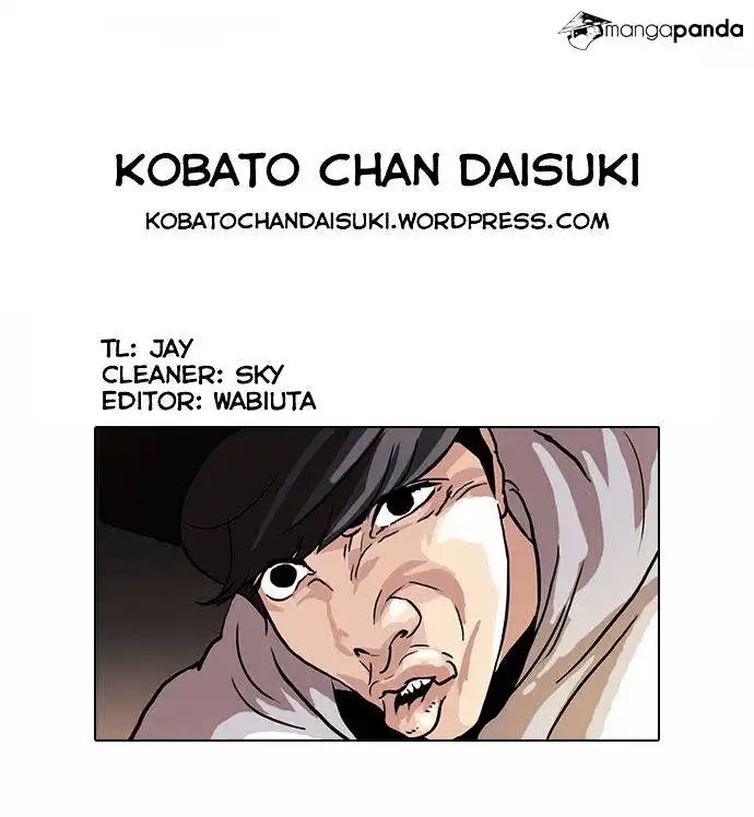 Lookism Chapter 49 page 27