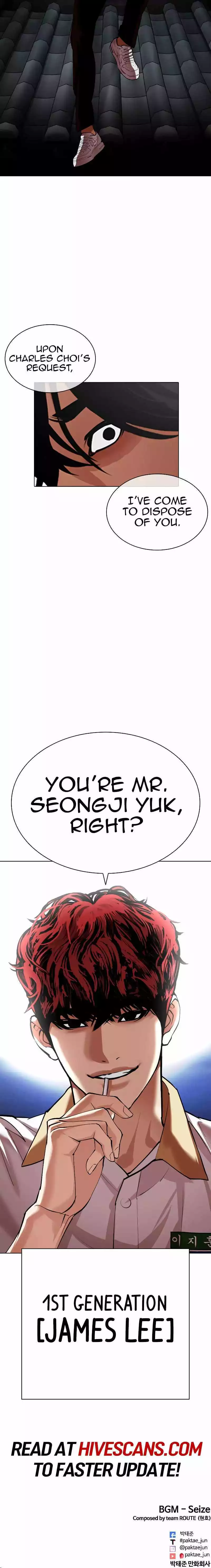 Lookism Chapter 490 page 22