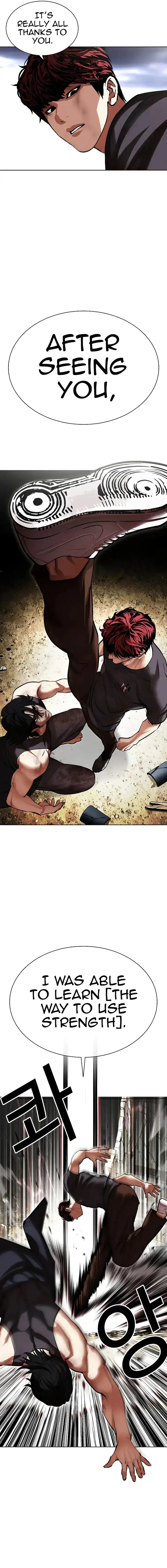 Lookism Chapter 492 page 13