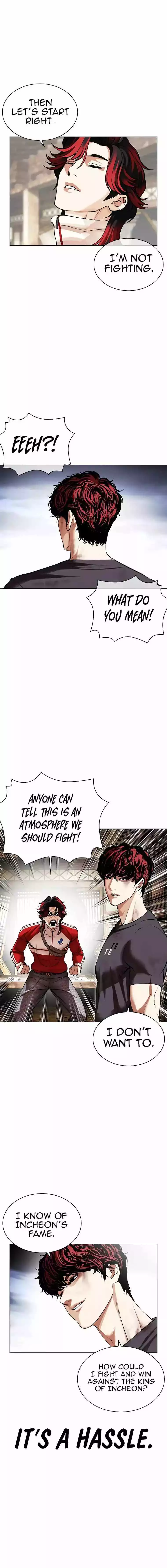 Lookism Chapter 494 page 3