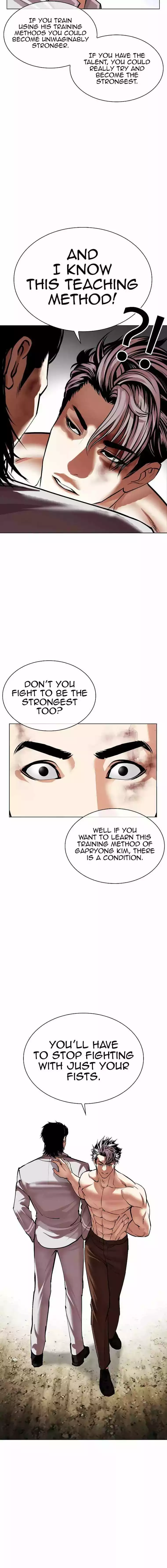 Lookism Chapter 494 page 7