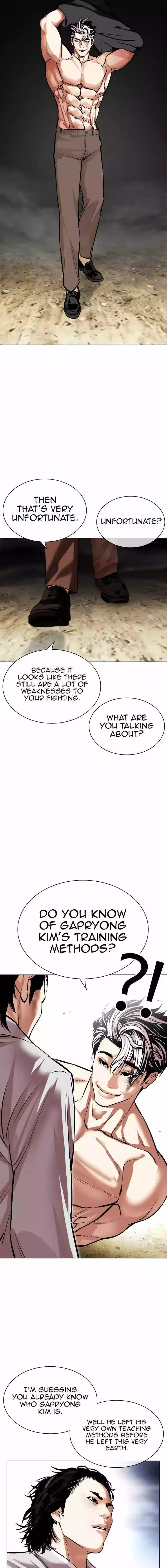 Lookism Chapter 494 page 6