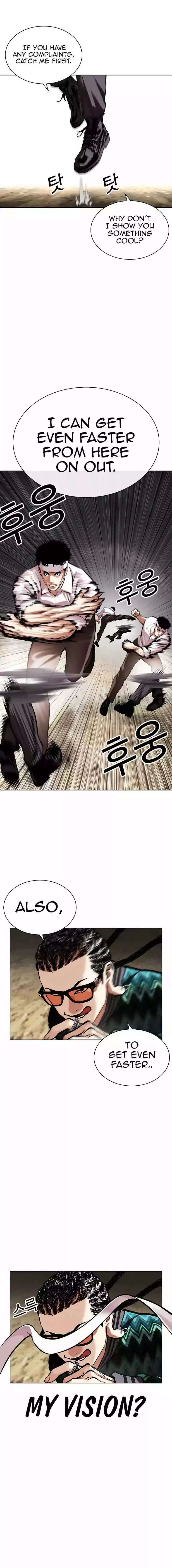 Lookism Chapter 494 page 11
