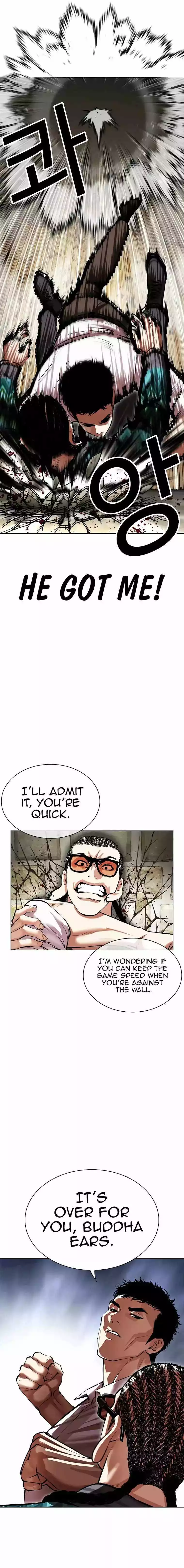 Lookism Chapter 494 page 12