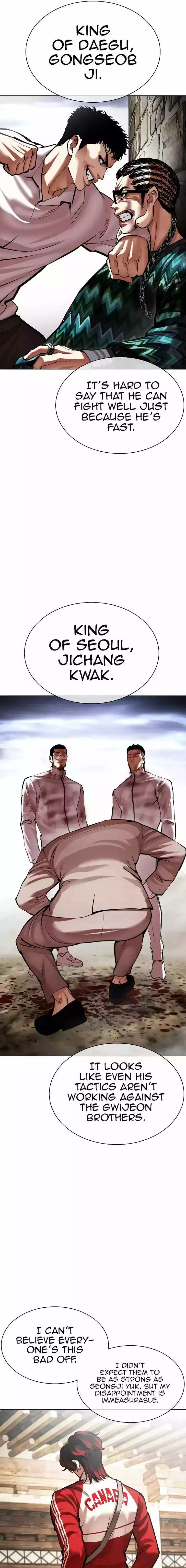 Lookism Chapter 494 page 18