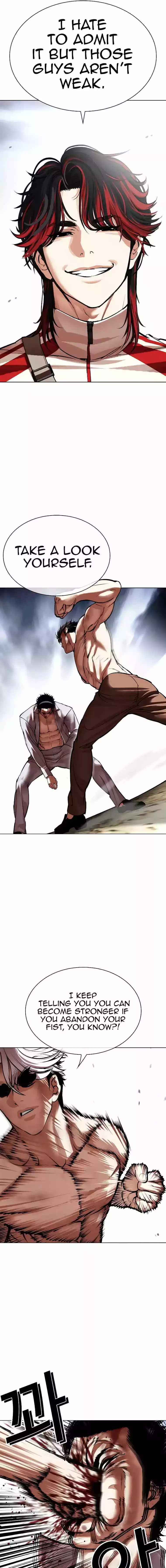 Lookism Chapter 494 page 20