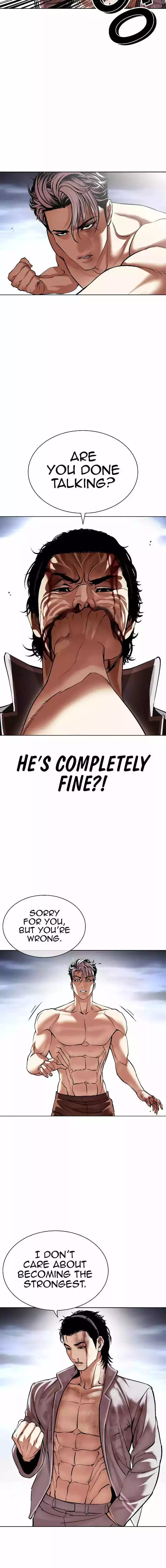 Lookism Chapter 494 page 21