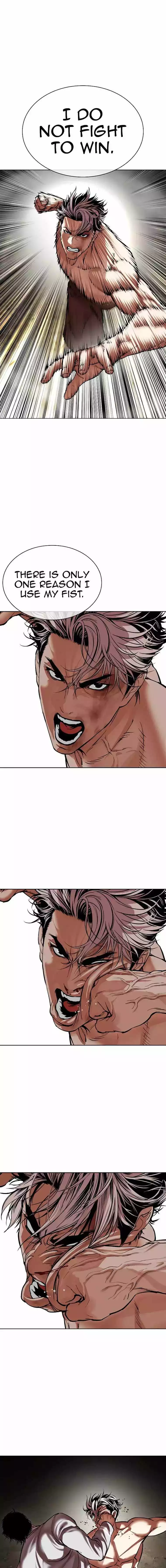 Lookism Chapter 494 page 22