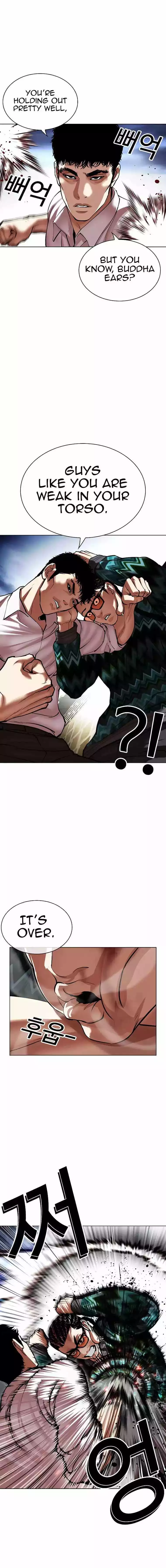 Lookism Chapter 494 page 25