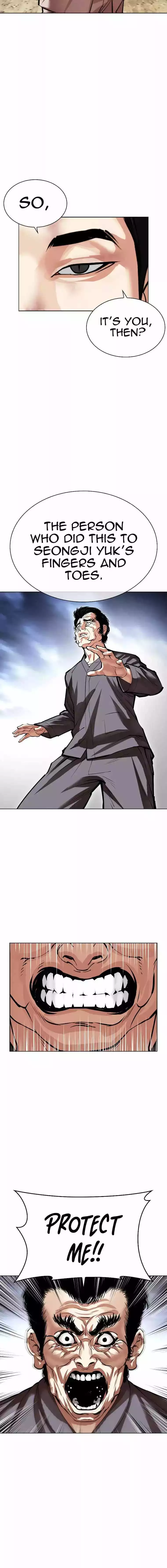 Lookism Chapter 494 page 31