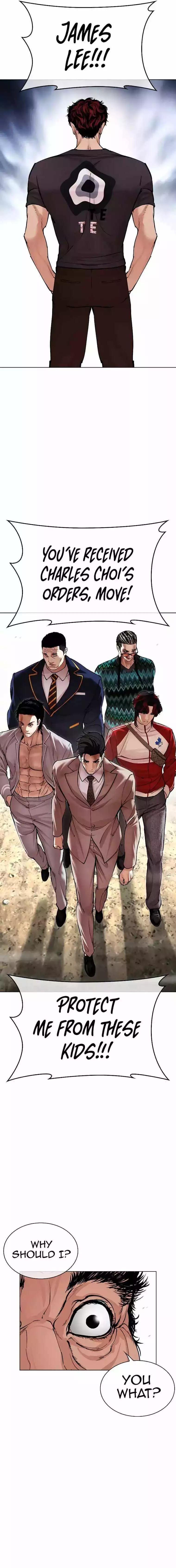 Lookism Chapter 494 page 32