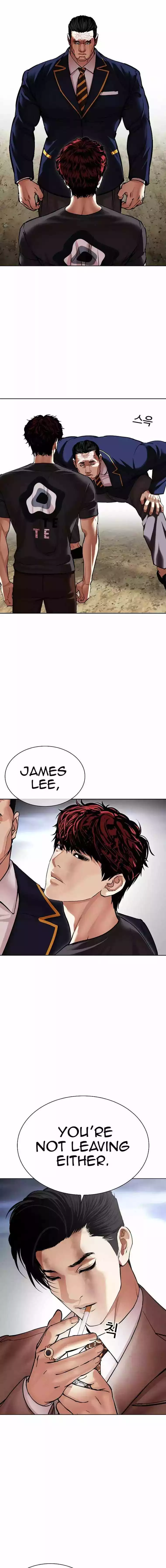 Lookism Chapter 494 page 36