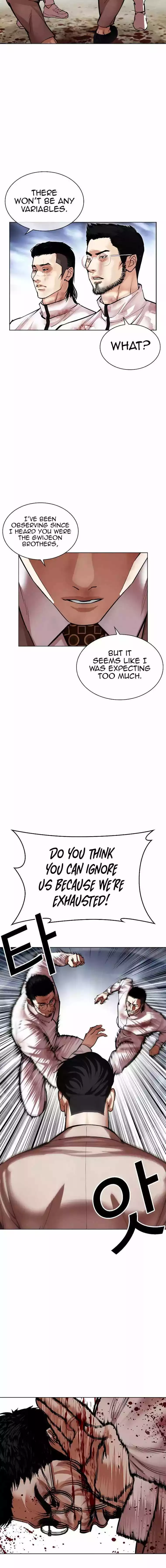 Lookism Chapter 494 page 29