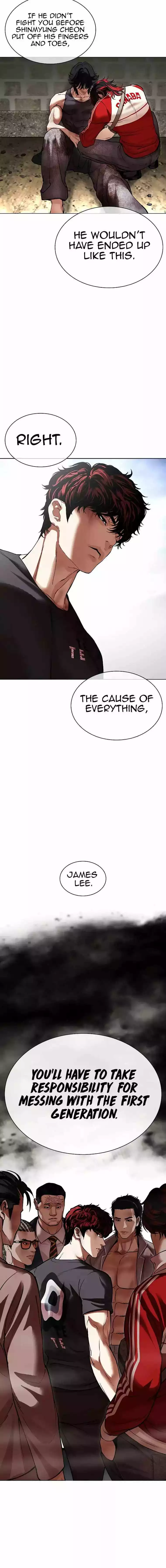 Lookism Chapter 494 page 37