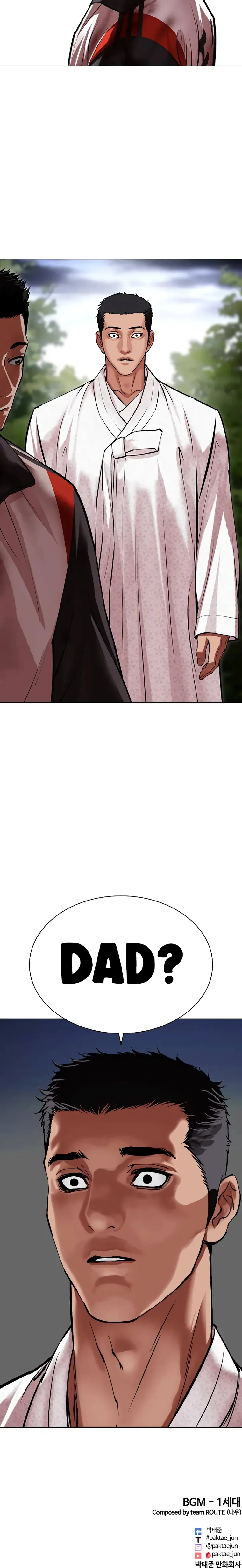 Lookism Chapter 495 page 38