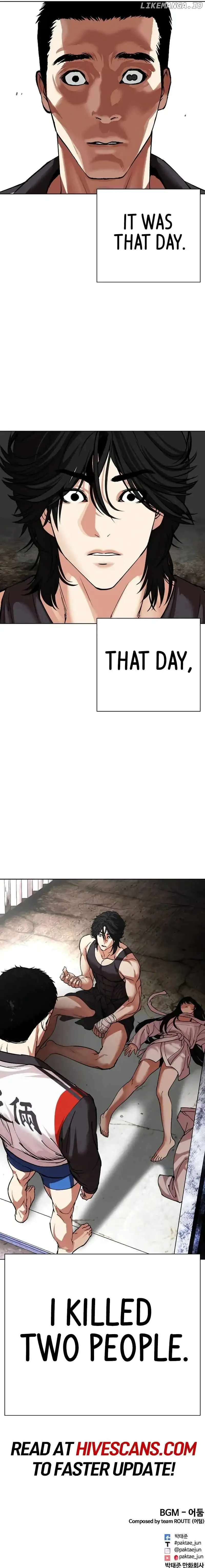 Lookism Chapter 498 page 19