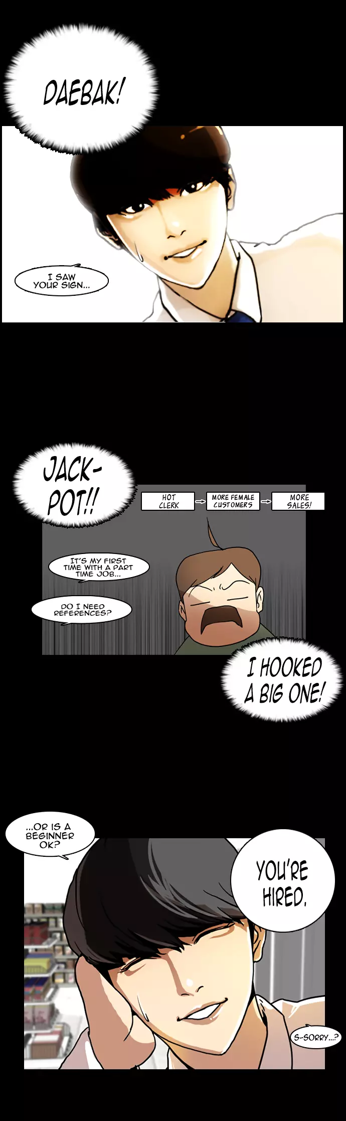 Lookism Chapter 5 page 5
