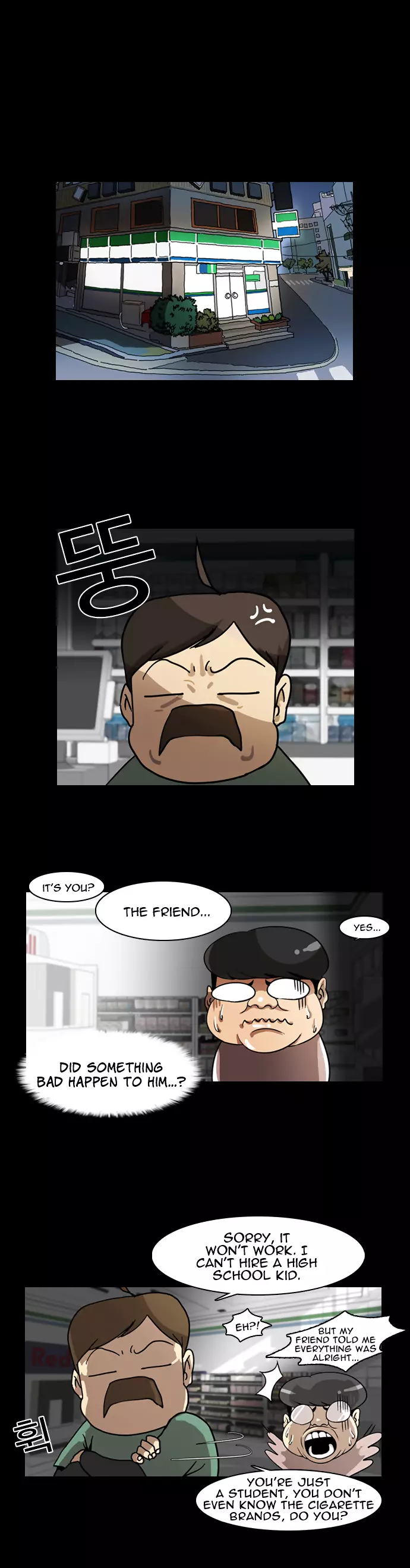 Lookism Chapter 5 page 7